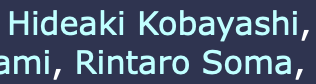 cropped screenshot showing the name of two composers I enjoy, Hideaki Kobayashi and Rintaro Soma