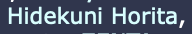 cropped screenshot showing the name of a composer I enjoy, Hidekuni Horita